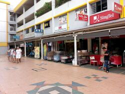 Bedok Town Centre (D16), Shop House #457915101